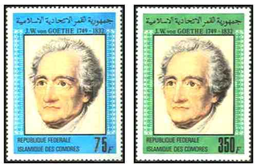 Timbres Personnages Goethe Comores 366/367 ** (59598cr)
