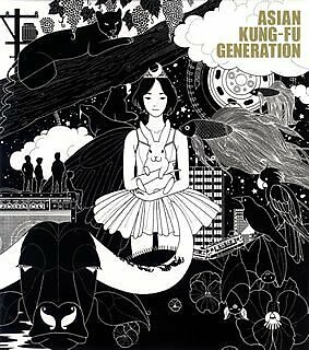 ASIAN KUNG-FU GENERATION-FANCLUB-JAPAN CD +Tracking number