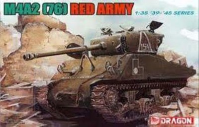 Dragon 1/35 US M4A2 76 Red Army 6188