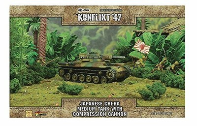 Warlord Games Konflikt 47: Chi-Ha с компрессионной турелью WLG 452011204