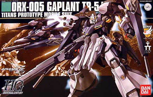 HG GUNDAM TR-1 & GAPLANT TR-5 セット P-Bandai: HGUC 1/144 Gaplant TR-5 [Hrairoo] Gigantic Arm