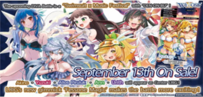 Fessone Diva Booster Box Wixoss TCG