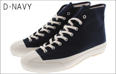 Moonstar Fine Vulcanized sneaker Shoes GYM CLASSIC made in Japan Canvas navy