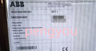 OMD300E480C OTM Dual Power Controller  Brand New  Fast shipping (FedEx/DHL)
