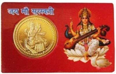 Jay Maa Saraswati Atm Card/Pocket Card Plastic Yantra for Temple Home Purse