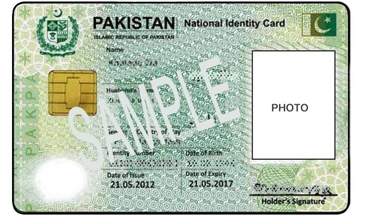 nadra card pakistani nicop overseas card home service