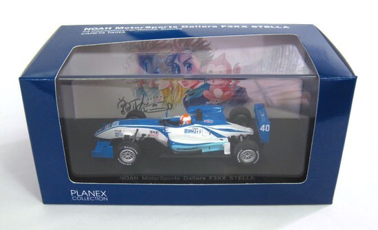 PLANEX 1/43 カペタ ダラーラ F3XX capeta PLANEX 1/43 カペタ ダラーラ F3XX capeta - メルカリ