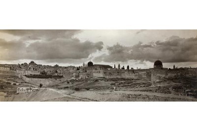 Photo:Walls,Dome of the Rock,al-Aqsa mosque,Jerusalem,c1900