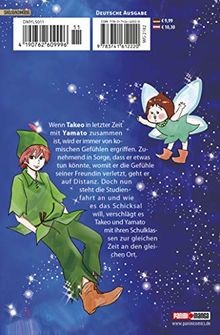 My Love Story!! - Ore Monogatari: Bd. 11 von Kawaha... | Buch | Zustand sehr gut