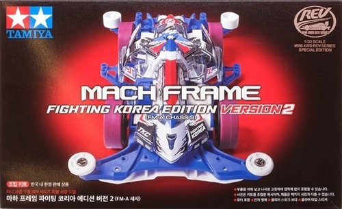 Tamiya 92451 1/32 Mini 4WD Kit FM-A Jr Mach Frame Fighting