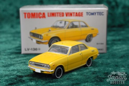 Tomica 2nd Osaka Motor Show Commemorative Isuzu 117 Coupe