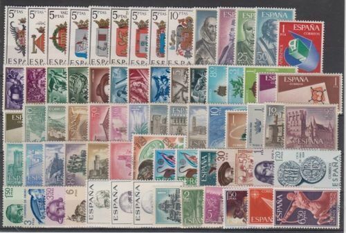 SPAIN - ESPAÑA - YEAR 1966 COMPLETE YEAR SET WITH ALL THE STAMPS AND SHIELDS