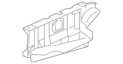Genuine Mitsubishi Side Shield 5251A854