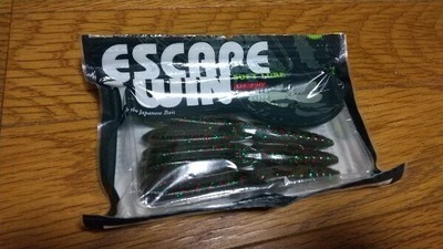 Nolly'S Escape Twin (Commonly Known As Christmas Tree Color) 3 Pieces Shipping F