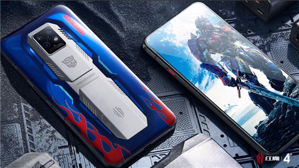 Nubia RedMagic 7 Pro Transformers Optimus Prime Limited