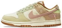 Nike Dunk Low On The Bright Side W