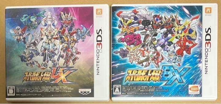 【2本セット】3DS スーパーロボット対戦　BX　UX $_57.JPG?set_id=880000500F