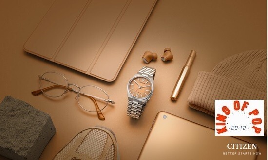 Pre-owned Citizen Nj0159-86z Automatico 5 Bar Tsuyosa Collection Free Shipping