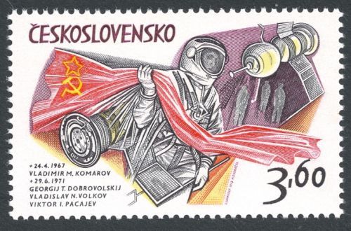 Czech Republic Cultures, Ethnicities Stamps