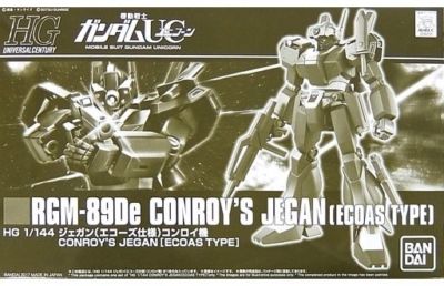 HG 1/144 RGM-89De JEGAN 他 3体セット s-l400.jpg