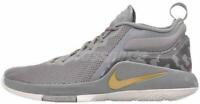 Nike LeBron Witness II Cool Grey - 942518-009