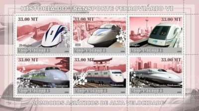 Mozambique 2009 MNH - History of Trains/Hight Speed Trains. Mi 3204-3209