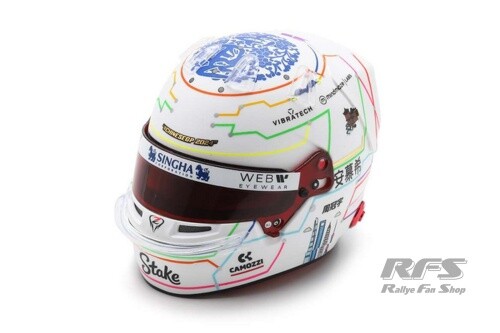 Zhou Guanyu Helm Bell Helmet Sauber Stake Formel 1 Chinese Gp 2024 1:5 Spark