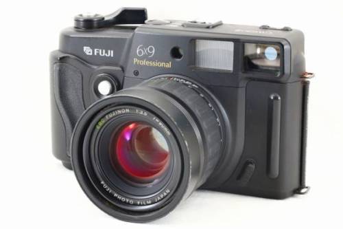 Fujifilm Medium Format Film Cameras
