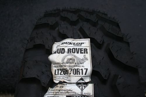 Dunlop Sportmax Q5 110/70-17 & 140/70-17 Front & Rear