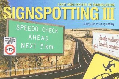 Signspotting III: Lost and Loster in Translation (Signspotting: Lost - VERY GOOD