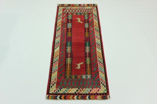 Grand Tapis Oriental Laine Rouge - Vintage Fait Main - 188x109cm