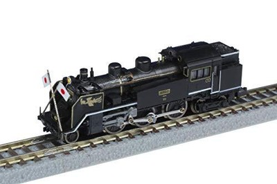 Z Anzeige T019-7 Jnr C11 251 Units Verband Technische Modell Eisenbahnlinie Ste