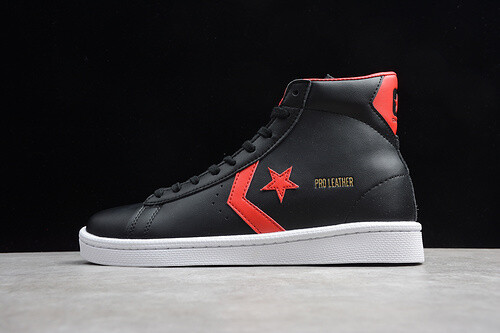 all star converse pro all star converse pro