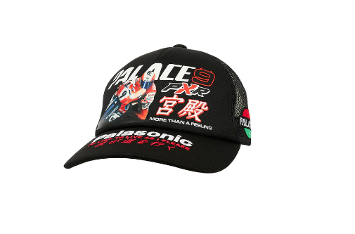 帽子 Palace Skateboards Pal Hat Stripe Cap $_12.JPG?set_id=880000500F