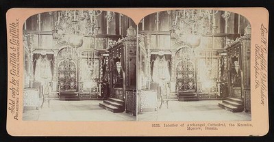 Photo:Interior of archangel cathedral, the Kremlin, Moscow, Russia 1903