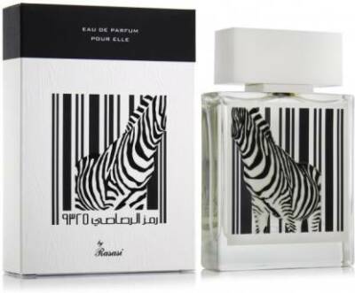 ORIGINAL POUR ELLE Eau de Parfum - 50 ml  (For Women) FREE DELIVERY