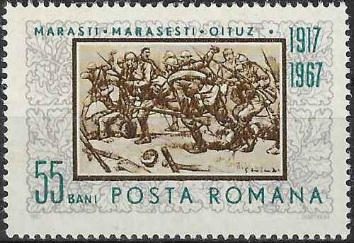 Timbre Roumanie 2316 ** - 79364ac