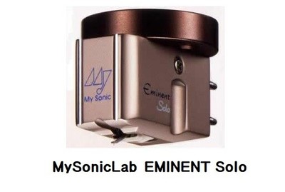 New My Sonic Lab MC Cartridge / Ships from Japan