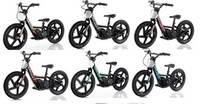 REVVI 16" ELECTRIC BALANCE BIKE KIDS ELECTRIC DIRT BIKE-- COLLECTION OR DELIVER 