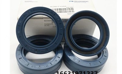 1PCS NEW FIT FOR CFW skeleton oil seal BAUM3X7 45*62*7 One Year Warranty  #WD1*#