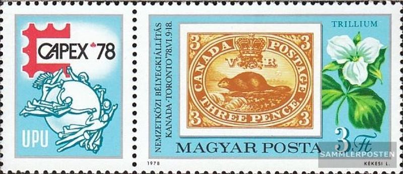 Hongrie 3293 Avec Ornement (ComplÃ¨Te Edition) Neuf Avec Gomme Originale 1978 Exp