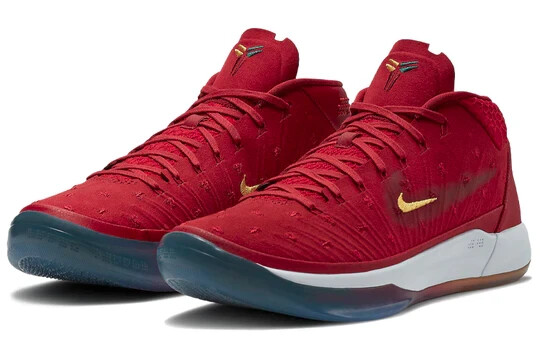 Nike Kobe AD Mighty Isaiah Thomas PE Mens Size 11 AQ2721-600