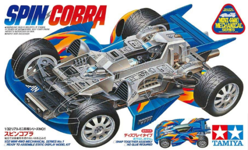 TAMIYA 1/32 Scale Jr Spin Cobra TAMIYA 1/32 Scale Jr Spin Cobra