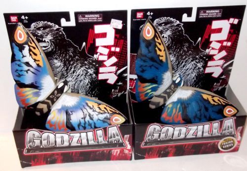Bandai Movie Monster Series Shin Godzilla 2016 Morphological