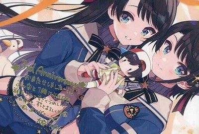 Ozora Subaru Shigure Ui Newly Drawn Postcard with Foil Stamping D... Postcards