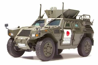 Tamiya 35275-1/35 Jgsdf Light Armored Vehículo Nuevo