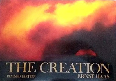 THE CREATION (A STUDIO BOOK) By Ernst Haas - Hardcover *Excellent Condition*