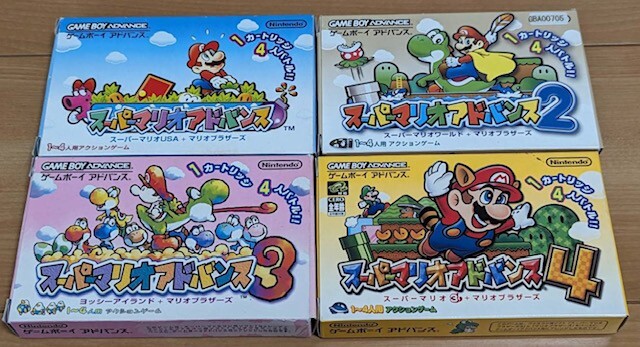 【新品未開封】スーパーマリオアドバンス3　GAMEBOY ADVANCE Amazon.co.jp: スーパーマリオアドバンス3 : ゲーム