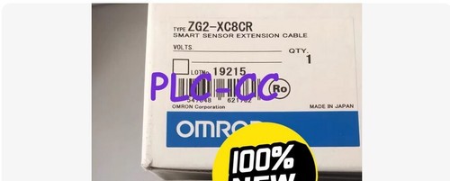 ももたろう★速達★ ONE New ZG2-XC8CR # FedEx / DHL | eBay