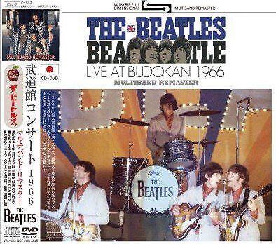 (未使用･未開封品)BONTEN LIVE 2004 大地の心音 ~The earth beat~ [DVD] BONTEN LIVE 2004 大地の心音 ~The earth beat~ [DVD](未使用 未